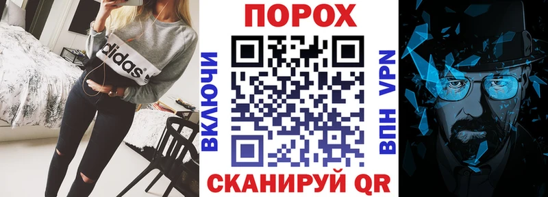 АМФЕТАМИН 97%  Зубцов 