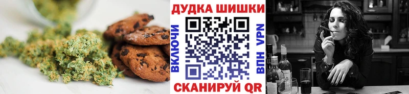 площадка состав  где можно купить   кракен tor  Зубцов  Еда ТГК конопля 