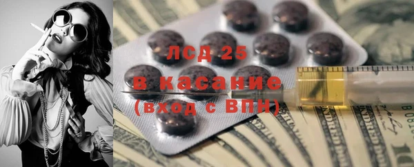 COCAINE Баксан