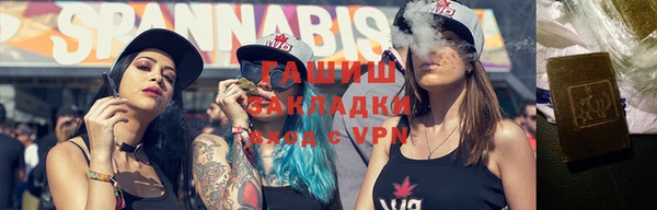 COCAINE Баксан