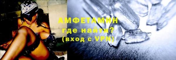 COCAINE Баксан