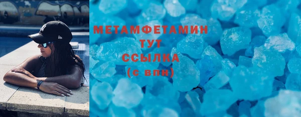 COCAINE Баксан