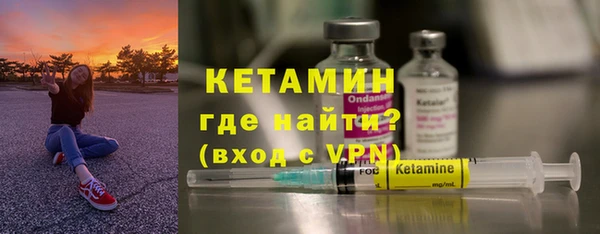 COCAINE Баксан
