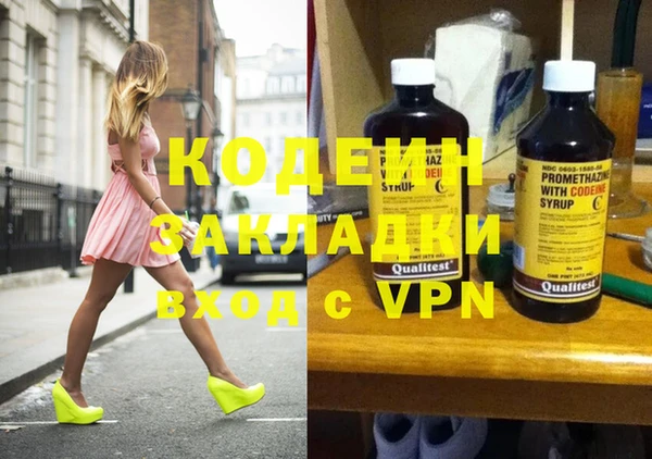 скорость Балабаново