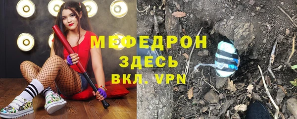скорость Балабаново