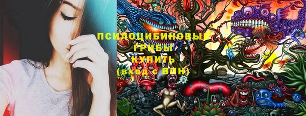 скорость Балабаново