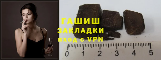 скорость Балабаново