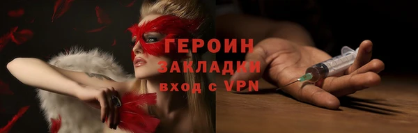 скорость Балабаново