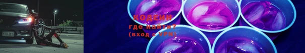 скорость Балабаново