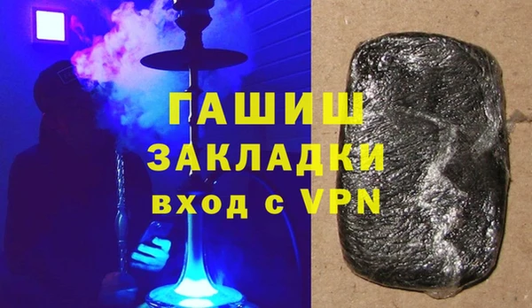 скорость Балабаново