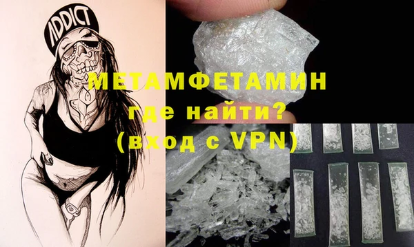 COCAINE Баксан