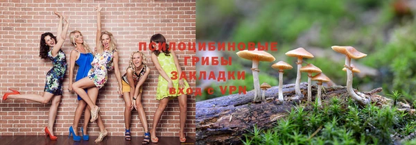 COCAINE Баксан