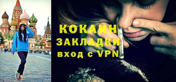 скорость Балабаново