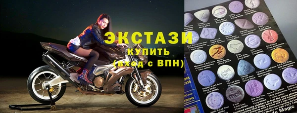 COCAINE Баксан