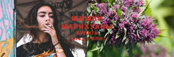 скорость Балабаново