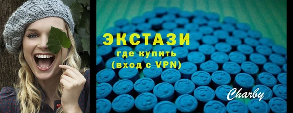 скорость Балабаново