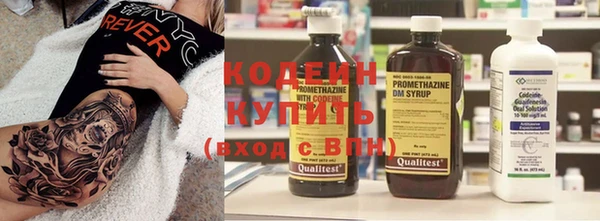COCAINE Баксан