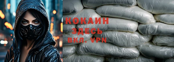 скорость Балабаново