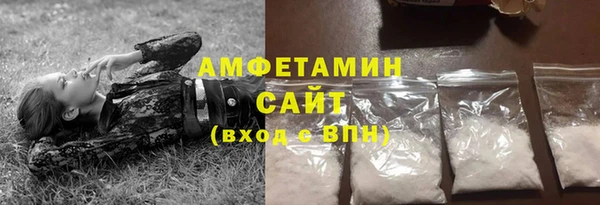 скорость Балабаново