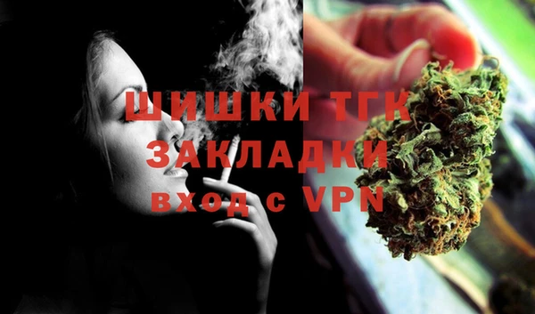 скорость Балабаново