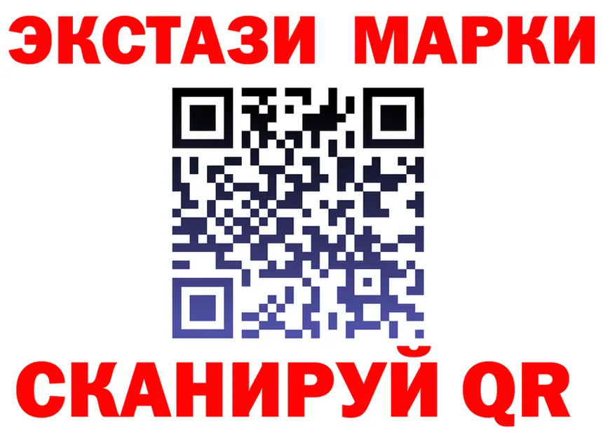Дистиллят ТГК жижа зеркало дарк нет KRAKEN Зубцов