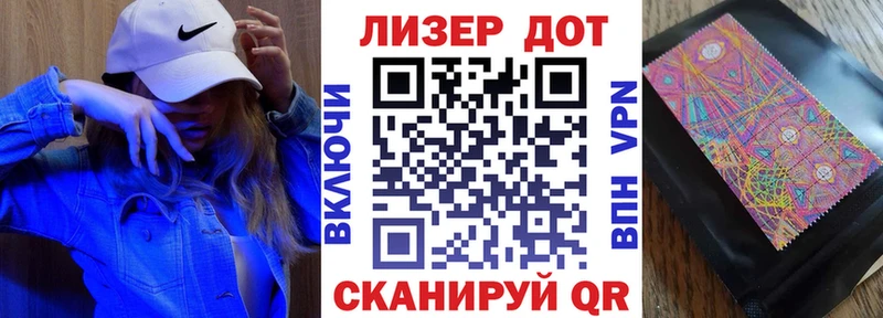 hydra маркетплейс  где продают наркотики  Зубцов  Марки N-bome 1,5мг 